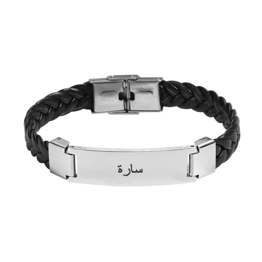 Bracelet prénom arabe ou Français ( Homme )